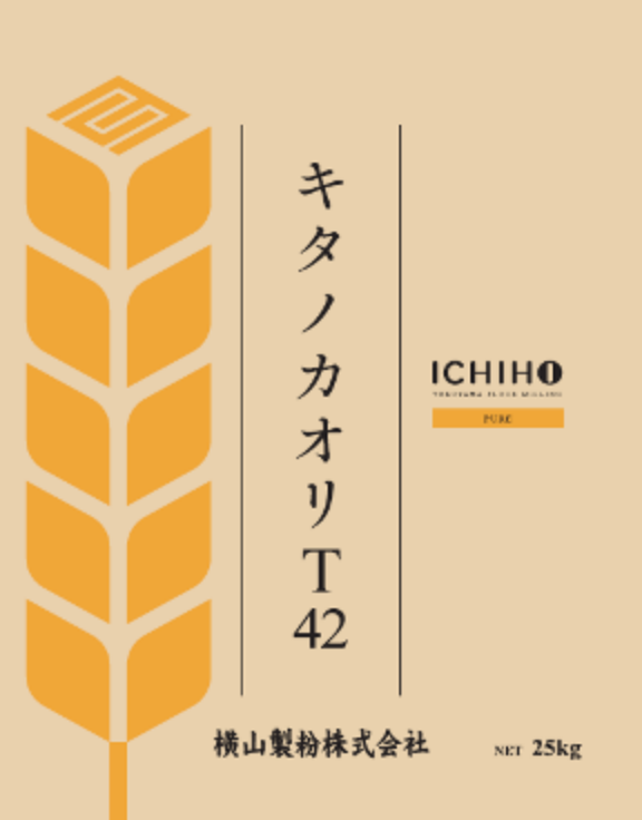 キタノカオリT42