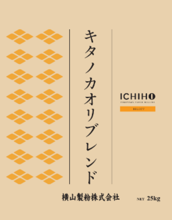 キタノカオリブレンド