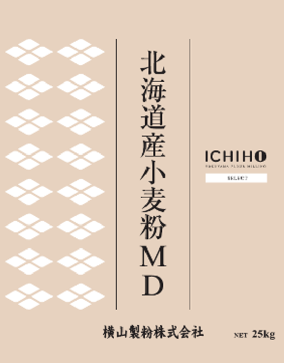北海道産小麦粉MD