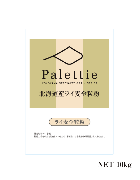 北海道産ライ麦全粒粉